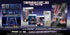 Terminator 2D: NO FATE [Day One Edition] (PS5) (Pre-order)