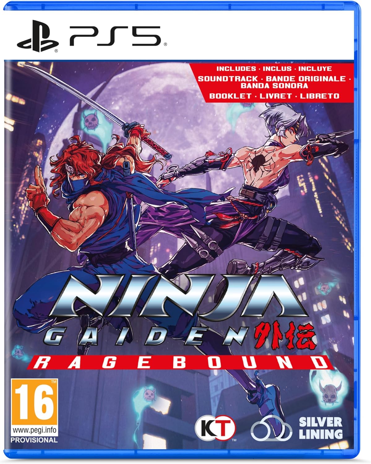 Ninja Gaiden: Ragebound (PS5) (Pre-order)