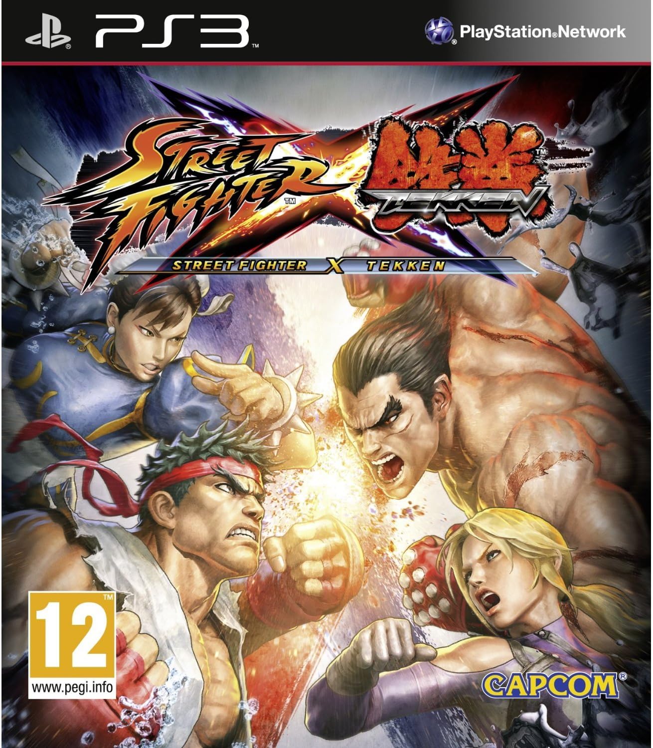 Street Fighter X Tekken (PS3) (Pre-owned)