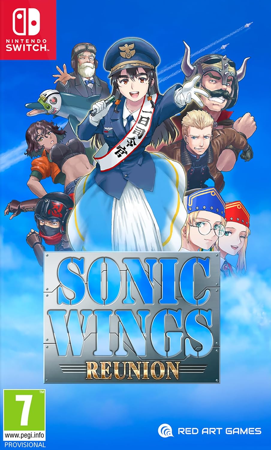Sonic Wings Reunion (Nintendo Swtich) (Pre-order)