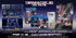 Terminator 2D: NO FATE [Day One Edition] (PS4) (Pre-order)