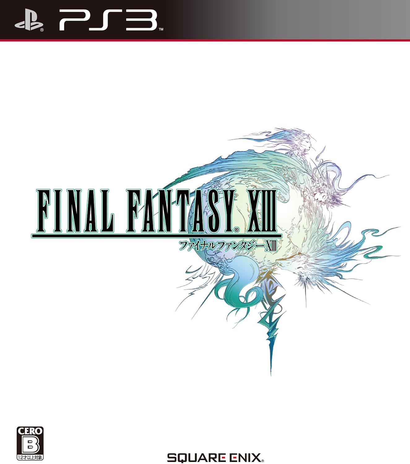 Final Fantasy XIII (Japan Import) (PS3) (Pre-owned)