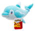 Pokémon - Finizen Plush (20cm)