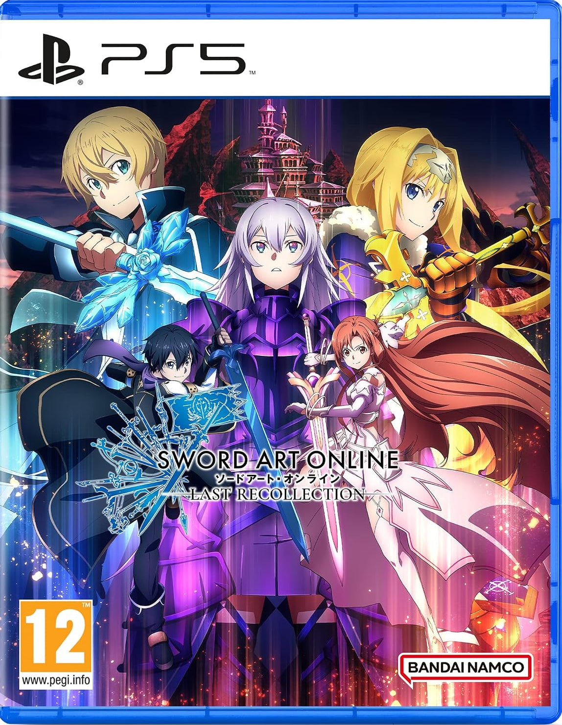 Sword Art Online: Last Recollection (PS5)