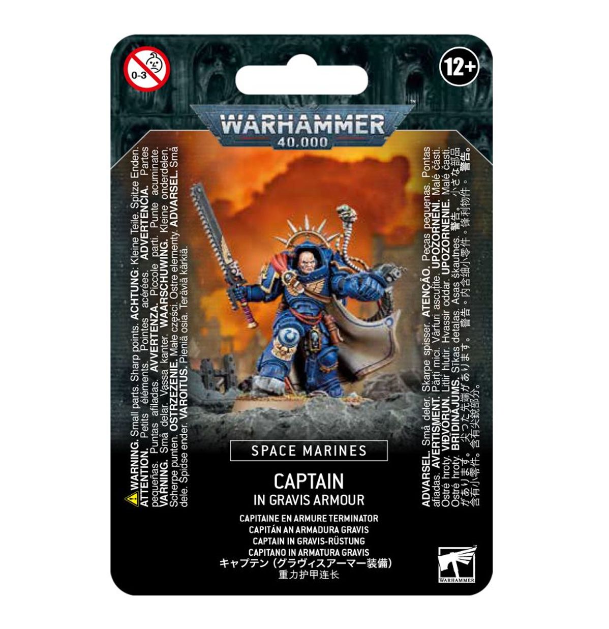 Space Marines: Captain in Gravis Armour (Warhammer 40,000 | 48-70)