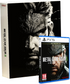 Metal Gear Solid Delta: Snake Eater [Deluxe Edition] (PS5) (Pre-order)