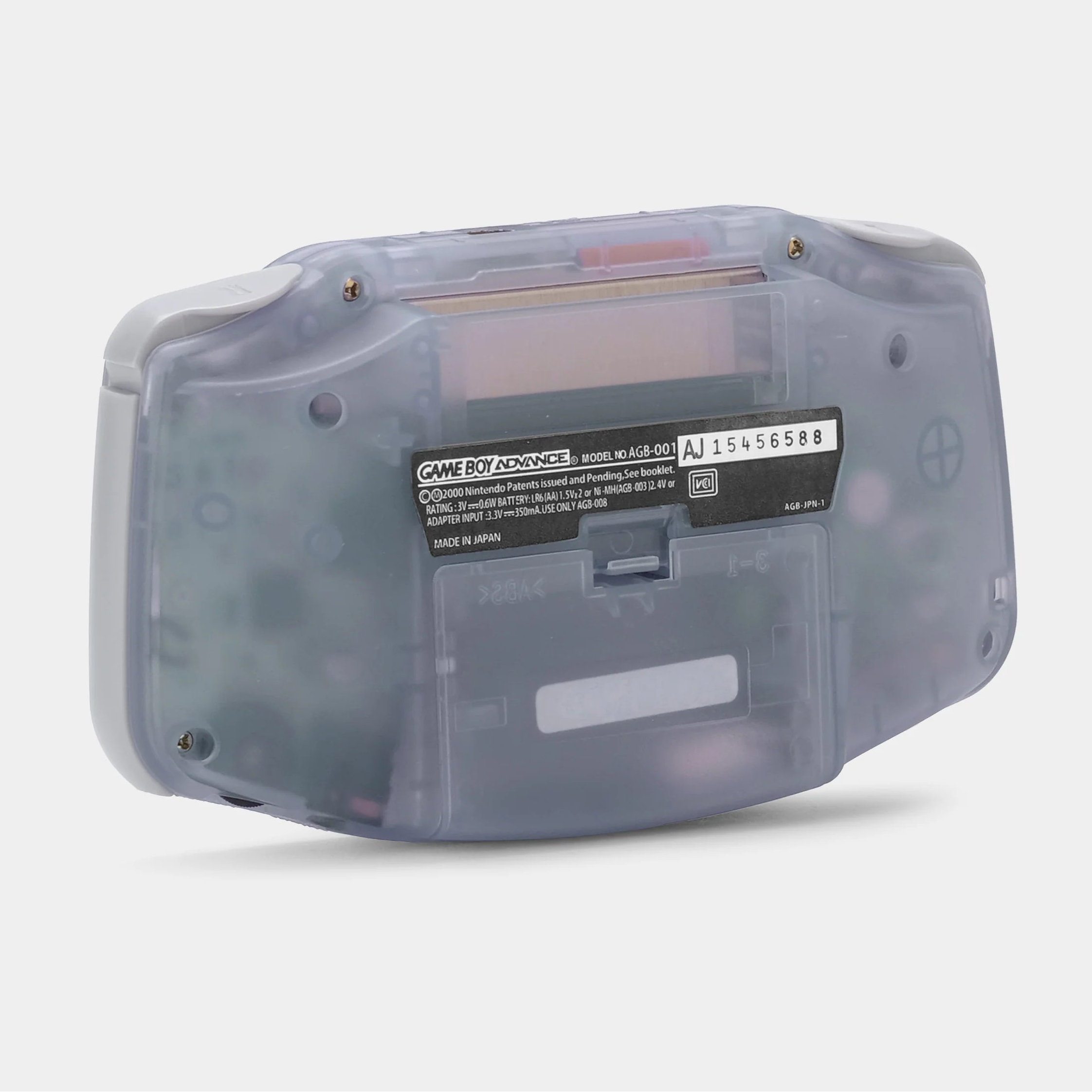 Nintendo Game Boy Advance Console (Glacier) (Japan Import) [1-Year Warranty] (Pre-owned)