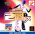 Dance Dance Revolution: 2nd Remix (PS1) (Pre-owned)