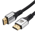 2M Elink-W HDMI V2.1 (8K/60Hz) (4K/120Hz) Braided High Speed Cable