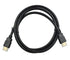 1.5M HDMI V2.0 (4K/60Hz) (1080p/240Hz) High Speed Cable