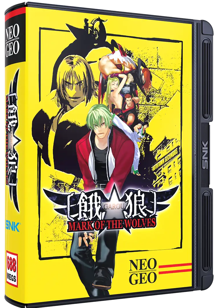 Garou: Mark of the Wolves (NEOGEO AES) (Pre-order)