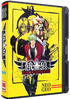 Garou: Mark of the Wolves (NEOGEO AES) (Pre-order)