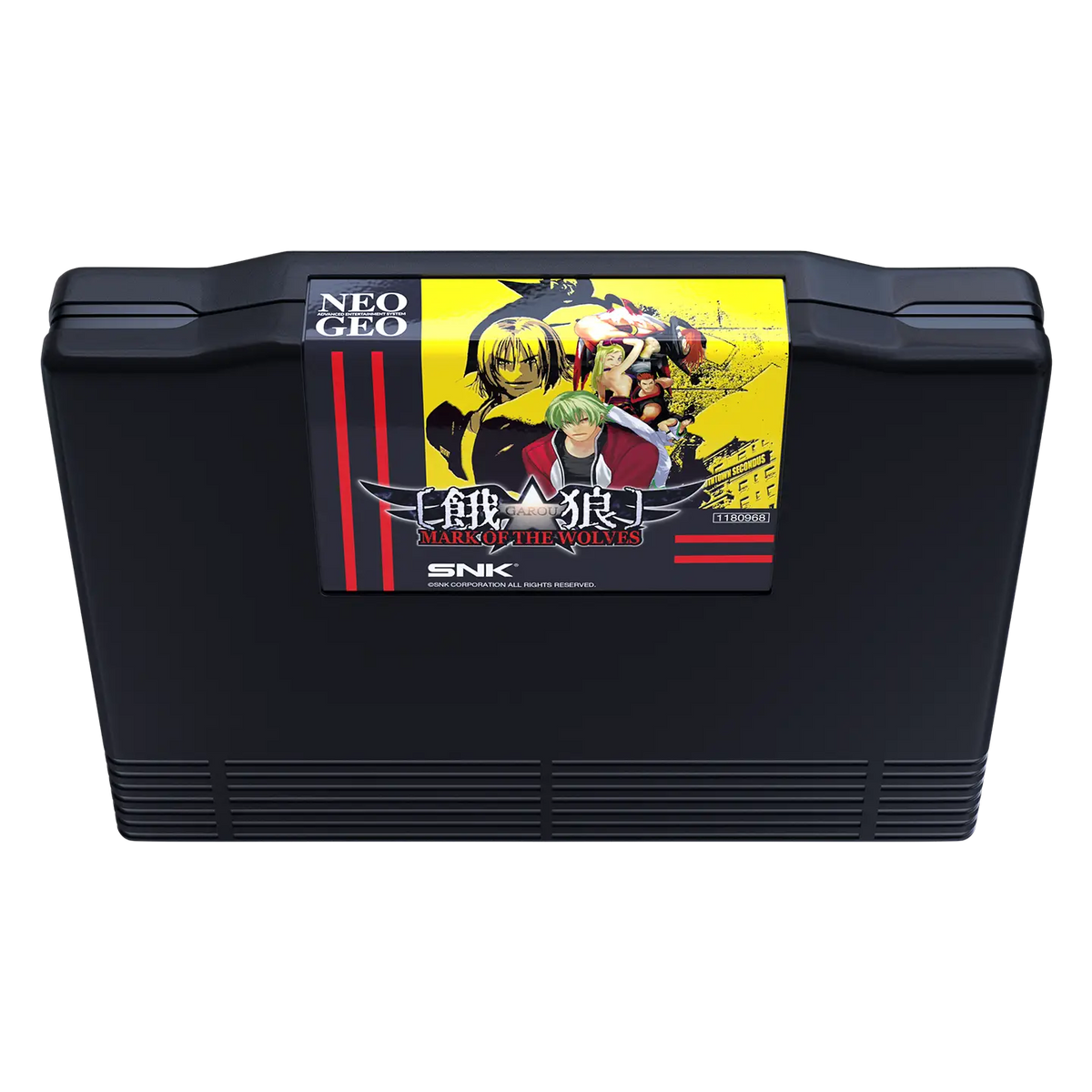 Garou: Mark of the Wolves (NEOGEO AES) (Pre-order)
