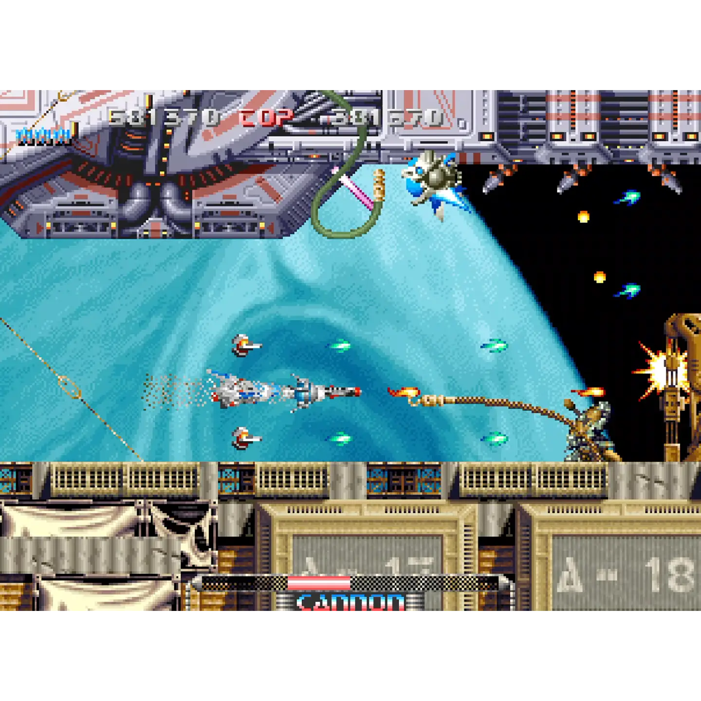 Pulstar (NEOGEO AES) (Pre-order)