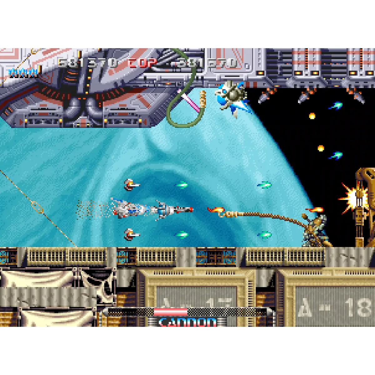 Pulstar (NEOGEO AES) (Pre-order)