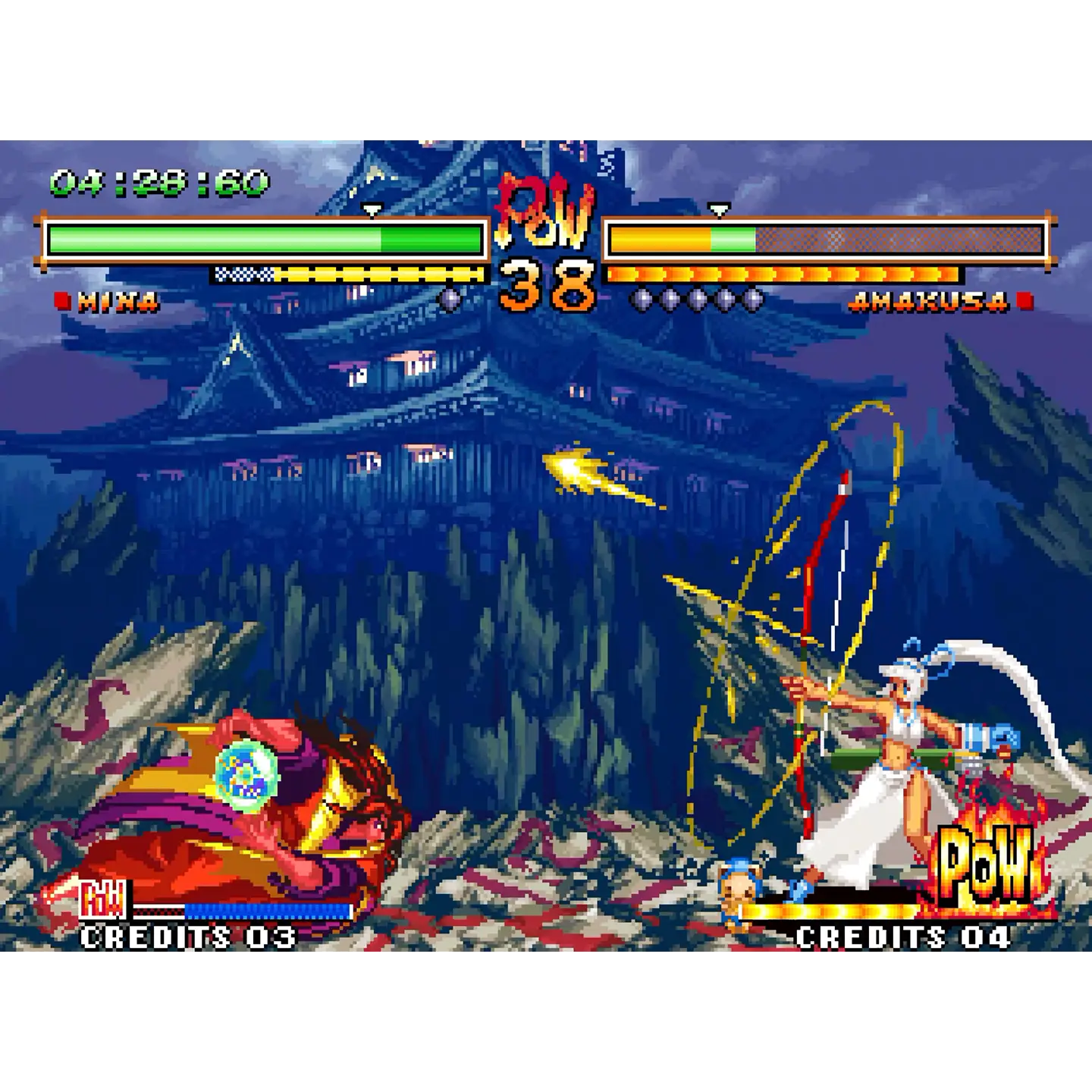 Samurai Shodown V Special (NEOGEO AES) (Pre-order)