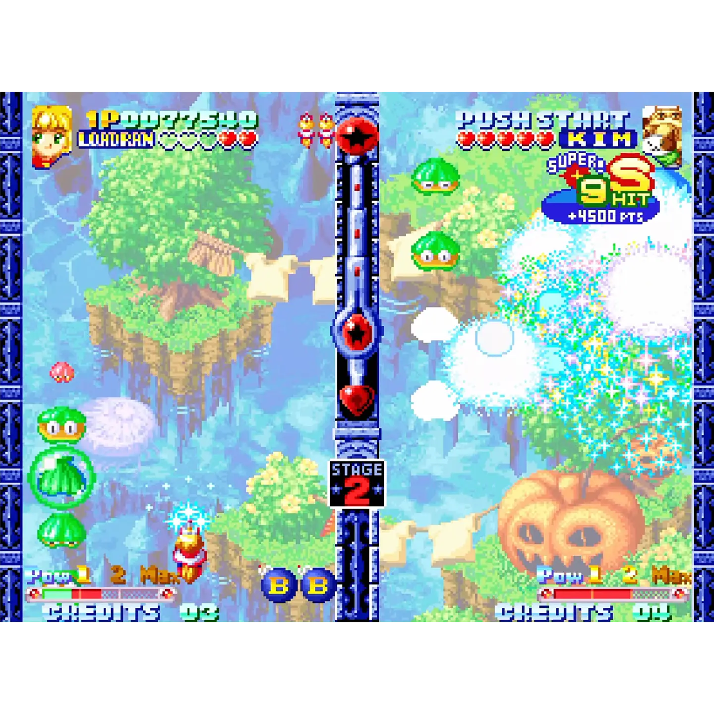 Twinkle Star Sprites (NEOGEO AES) (Pre-order)