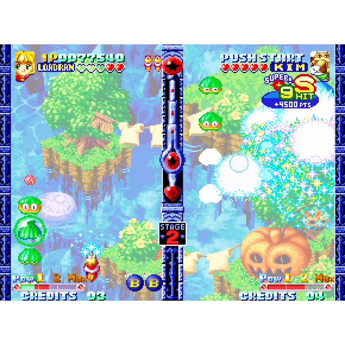 Twinkle Star Sprites (NEOGEO AES) (Pre-order)