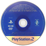 PlayStation 2 Demo Disc (PBPX-95514) (PS2) (Pre-owned)
