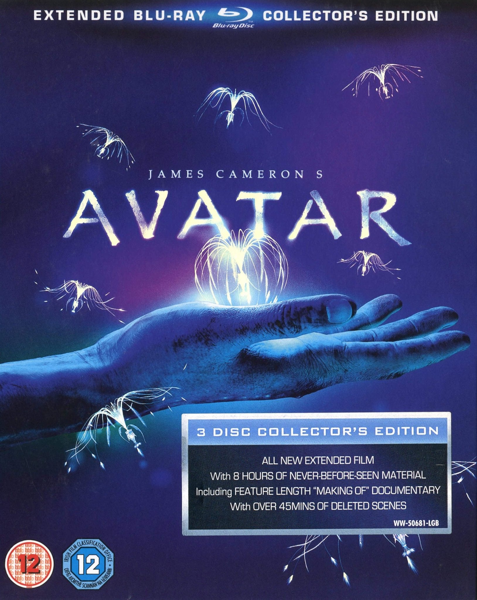Avatar (2009) (Blu - Ray Movie) (Pre - owned) - GameStore.mt