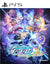 Azure Striker Gunvolt Trilogy [Enhanced Edition] (Import) (PS5) (Pre-order)