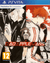 Bad Apple Wars (PS Vita) (Sealed) - GameStore.mt