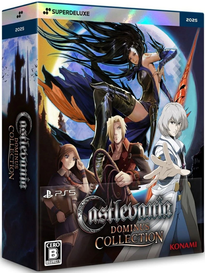 Castlevania Dominus Collection [Deluxe Edition] (Multi-Language Import) (PS5) (Pre-order)
