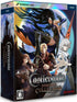 Castlevania Dominus Collection [Deluxe Edition] (Multi-Language Import) (PS5) (Pre-order)