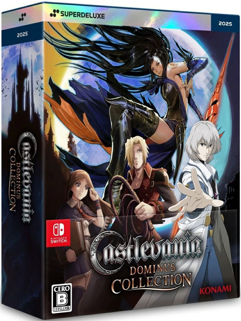Castlevania Dominus Collection [Deluxe Edition] (Multi-Language Import) (Nintendo Switch) (Pre-order)