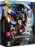 Castlevania Dominus Collection [Deluxe Edition] (Multi-Language Import) (Nintendo Switch) (Pre-order)