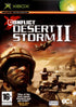 Conflict: Desert Storm II (Xbox) (Pre - owned) - GameStore.mt