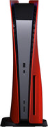 Dead Wave 5IDES Custom PS5 Side Panel (Red) - GameStore.mt
