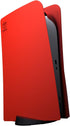 Dead Wave 5IDES Custom PS5 Side Panel (Red) - GameStore.mt