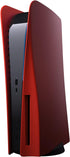 Dead Wave 5IDES Custom PS5 Side Panel (Red) - GameStore.mt