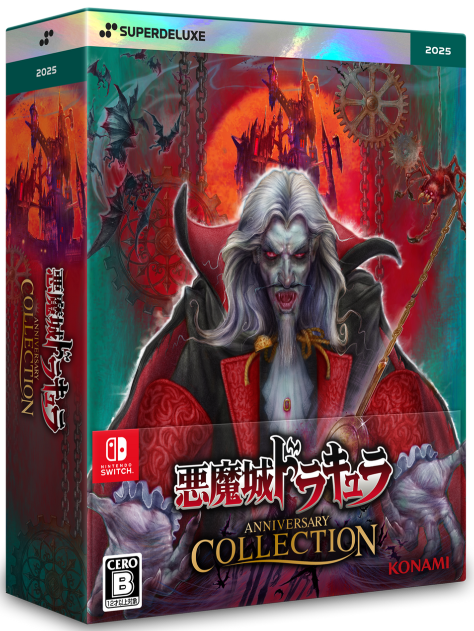 Castlevania Anniversary Collection (Deluxe Edition) (Import - Multi-Language) (Nintendo Switch)