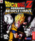 Dragon Ball Z: Burst Limit (PS3) (Pre - owned) - GameStore.mt
