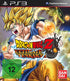 Dragon Ball Z: Ultimate Tenkaichi (PS3) (Pre - owned) - GameStore.mt