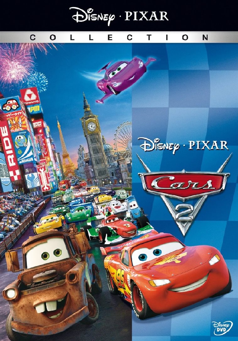 Cars 2 (2011) (DVD Movie) (Pre-owned)