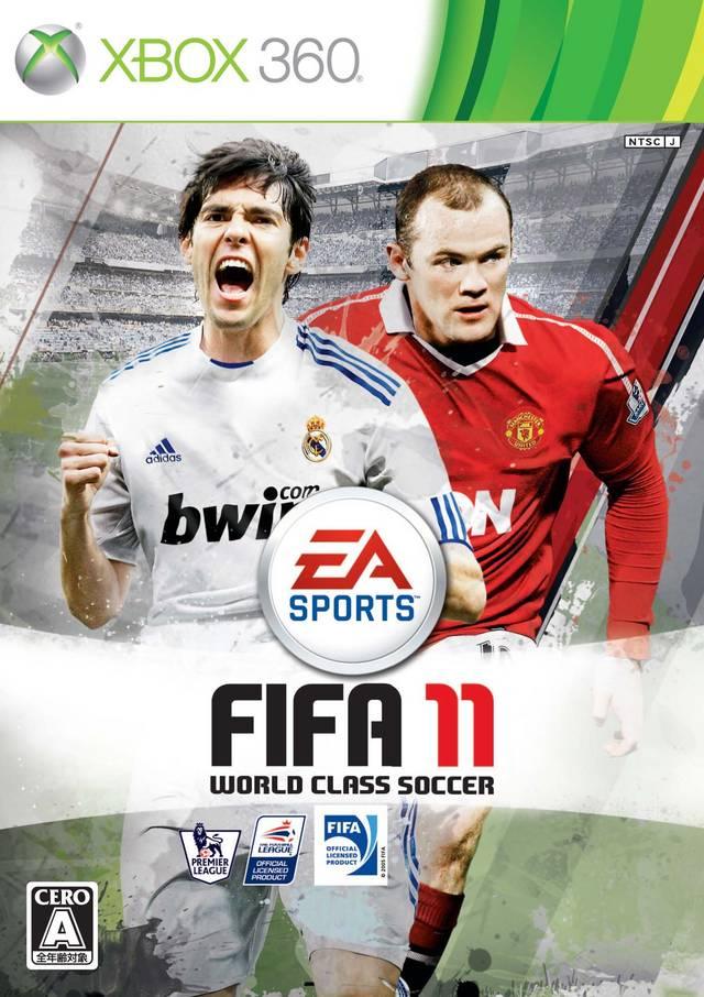 FIFA 11 (Xbox 360) (Pre - owned) - GameStore.mt