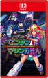 Full Metal Schoolgirl (Game-Key Card) (Asia Import) [Multi-Language] (Nintendo Switch 2)