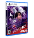 Homebody (Liimted Run #121) (US Import) (PS5)