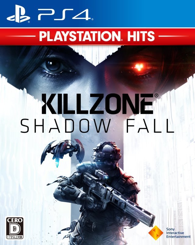 Killzone: Shadow Fall (PS4) (Pre - owned) - GameStore.mt