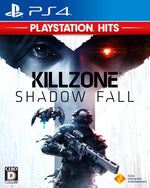 Killzone: Shadow Fall (PS4) (Pre - owned) - GameStore.mt