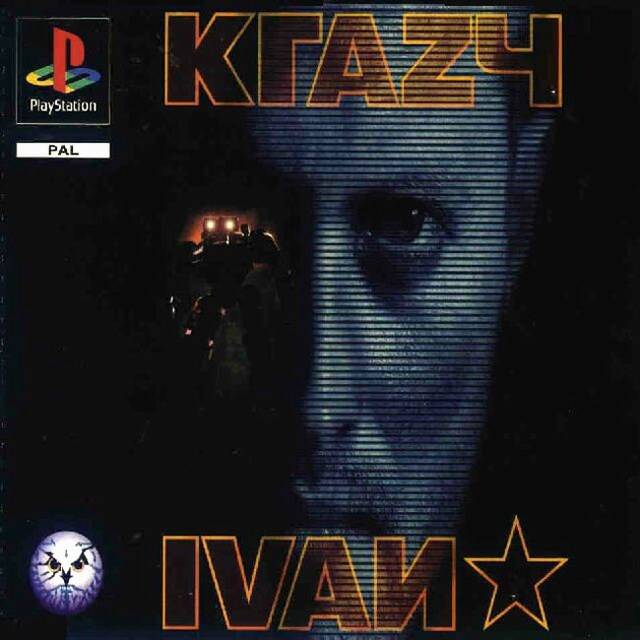 Krazy Ivan (PS1) (Pre - owned) - GameStore.mt