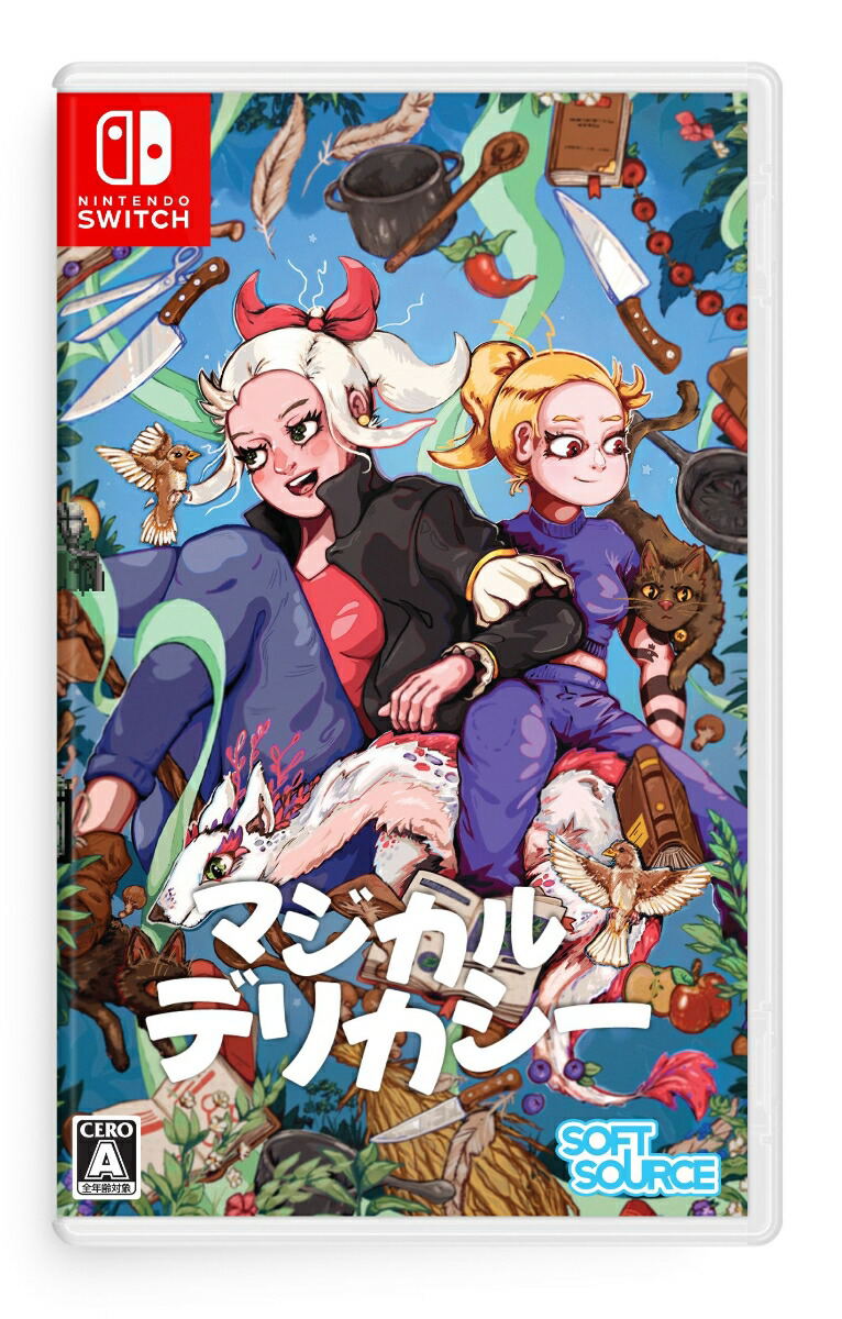 Magical Delicacy (Multi-Language Import) (Nintendo Switch)