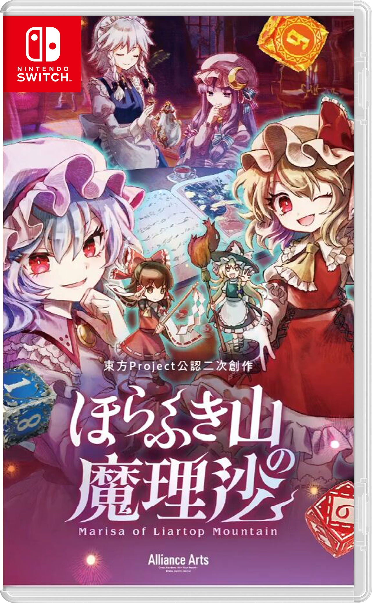 Marisa of Liartop Mountain [Multi-Language Import] (Nintendo Switch) (Pre-order)