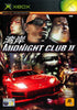Midnight Club II (Xbox) (Pre - owned) - GameStore.mt