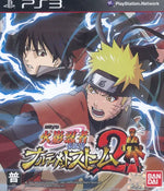 Naruto Shippuden: Ultimate Ninja Storm 2 (Japan Import) (PS3) (Pre-owned)