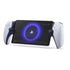 PlayStation Portal Remote Player (Boxed) (Pre - owned) [1 Month Warranty] - GameStore.mt