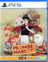 Promise Mascot Agency (Asia Import) [Multi-Language] (PS5)